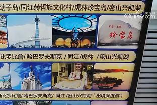 黄忠谈大桥近期挣扎：别理会外界的干扰 相信自己&继续投下去